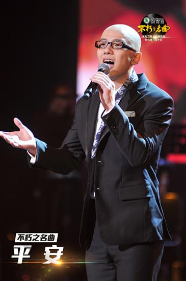 《不朽之名曲》平安打动李谷一 期待与前辈合唱