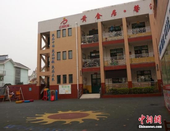 湖北涉“病毒灵”幼儿园复园 逾百幼儿陆续入园