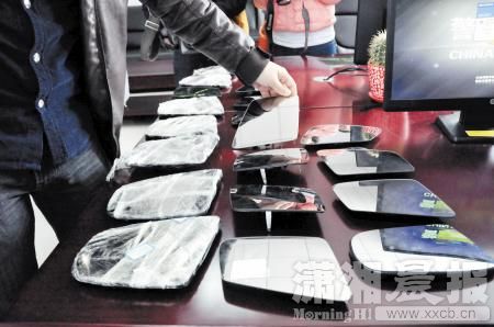 偷轿车反光镜