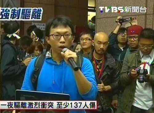 突袭台行政机构行动总指挥遭逮捕至少牵扯6罪名