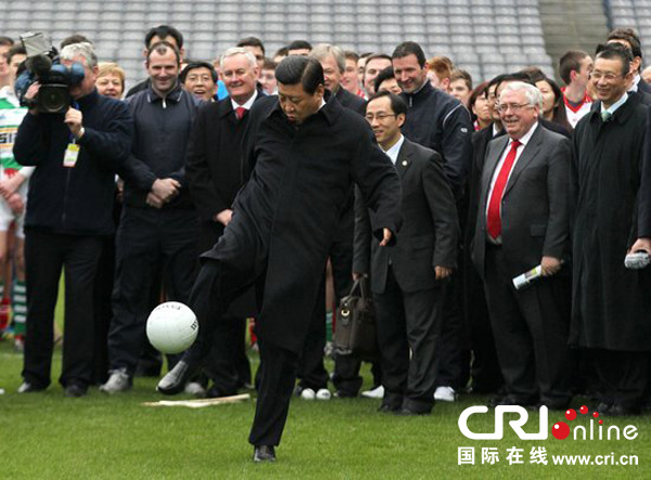 习主席热爱足球运动