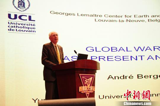 欧洲科学家称21世纪末北半球海冰或完全消失