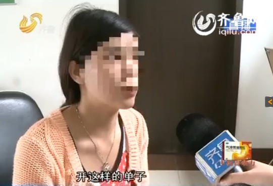 小王说,因为贪便宜就在济南天坛中医医院做了手术,只有一张简单的收据。