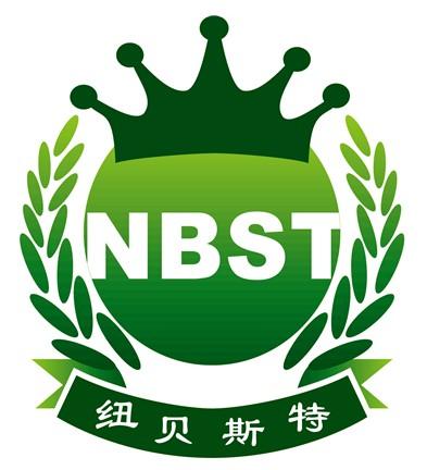 纽贝斯特打造质量基石,创造高品质生活