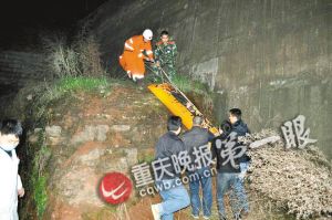 　　■消防正在救援src=