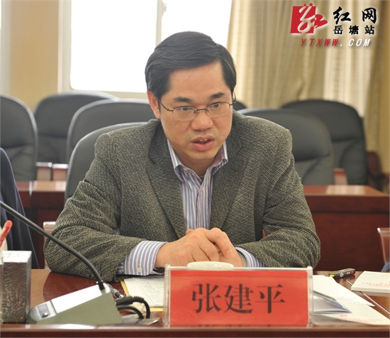 蔡力峰与岳塘区基层工作者交流群众路线工作 给予高度肯定