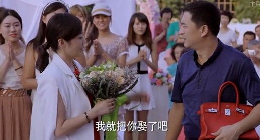 《一仆二主》土豆幽默开播 萌叔深陷两难情网