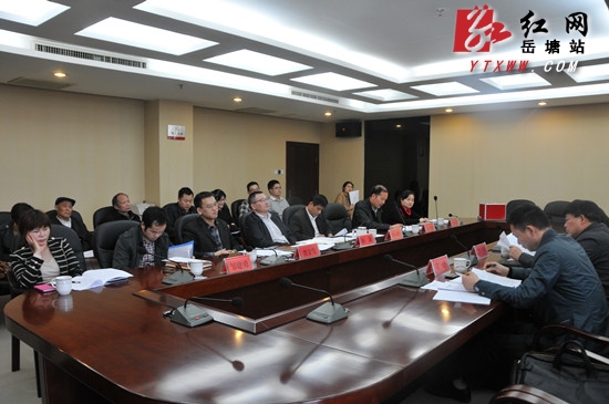 区委组织部、统战部、党校联合召开教育实践活动动员会