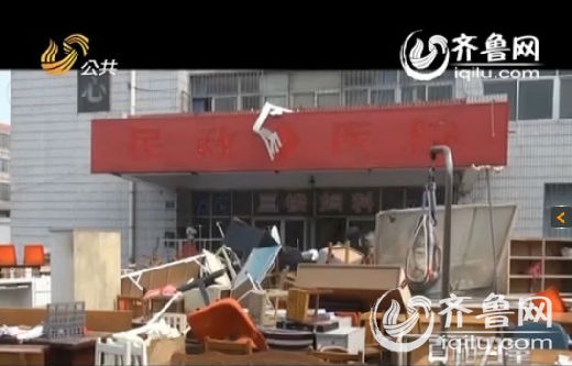 QQ图片20140328234622
