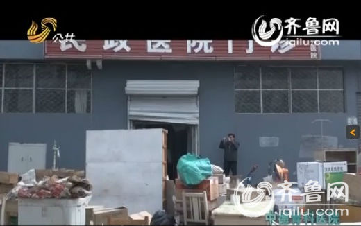 QQ图片20140328234514
