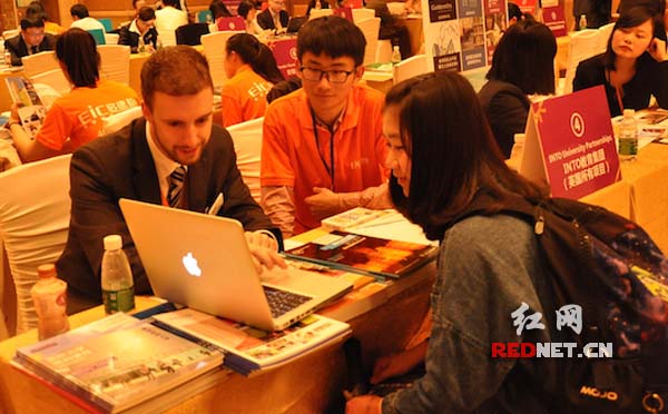 启德国际教育展现场。