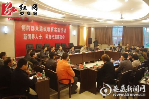 座谈会现场