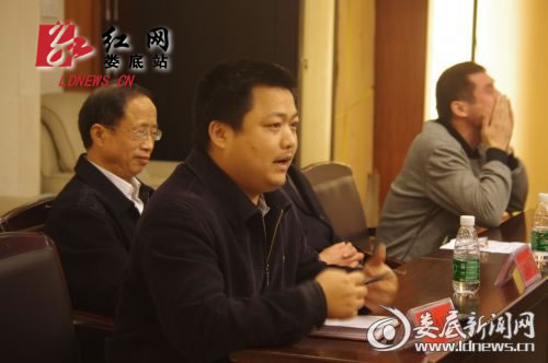 网民代表发言