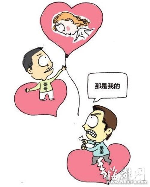 弟弟因前女友成了嫂子找哥哥讨要10万精神损失费