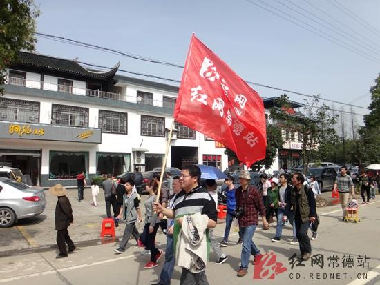 红网常德论坛网友纷纷发帖点赞桃花源之游