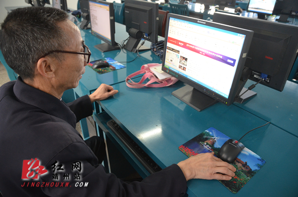 湖南省靖州县老年大学首届电脑培训班开班了