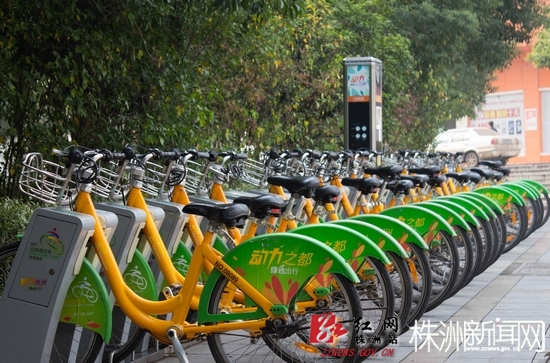 株洲公共自行车租赁系统申报国际迪拜奖