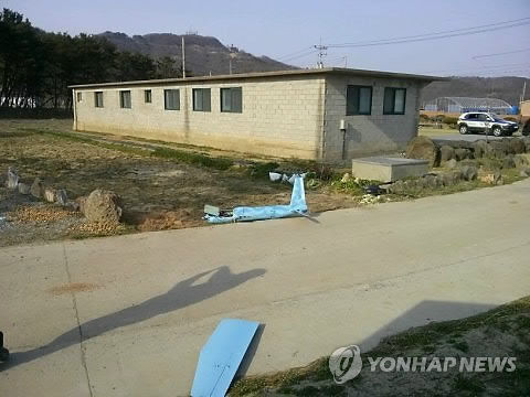 　　3月24日，一架不明国籍无人机于韩国境内坠毁。（图片来源：韩联社）