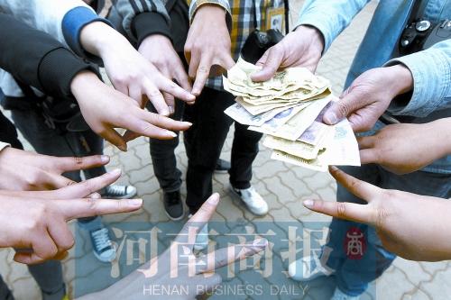 郑州30名大学生体验生存挑战：身无分文穿越郑州