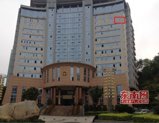 福建沙县1名女教师从区长办公室坠亡(图)