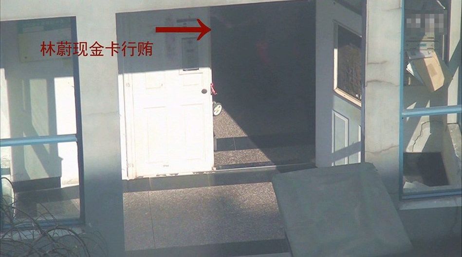 [视频]浙江电视台长受贿视频曝光 门口旁若无人大方接收