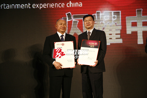 《全民电影》总导师吴宇森与黑龙江卫视台长刘玉平