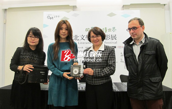 陈绮贞出席 “文学阅_影展” 《时间的歌》不断缔造音乐神话