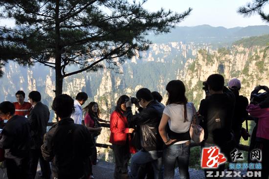天子山景区人气旺