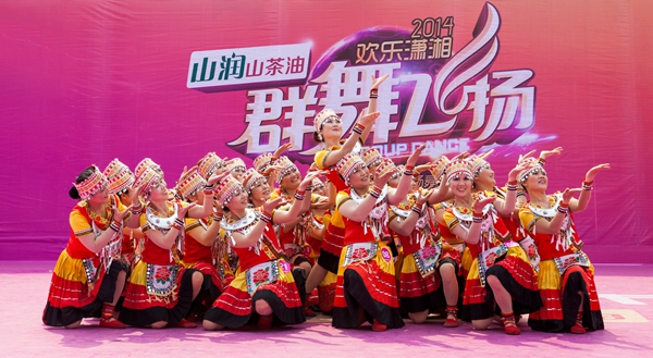 2014欢乐潇湘群舞飞扬湖南省第四届全民广场