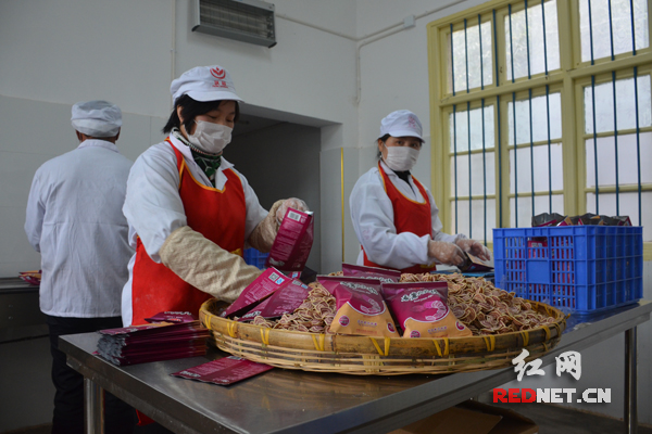 紫薯系列休闲食品深受市场欢迎。