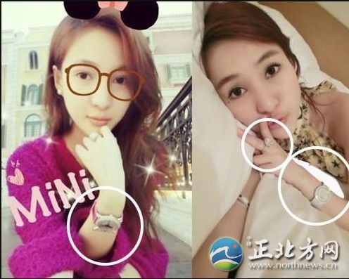 美美和红会<em>的故事</em>是谜 郭美美炫富照惊人(图)_