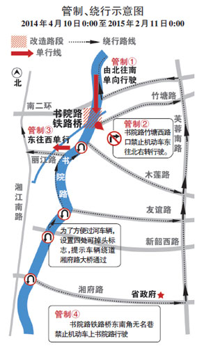 铁路3.jpg