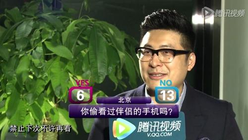 王岳伦曾偷看李湘手机查岗 被对方抓包后尴尬