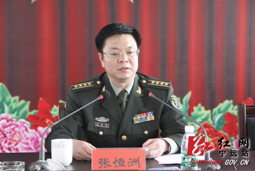 宁远县举行人武部党委第一书记和国动委主任任