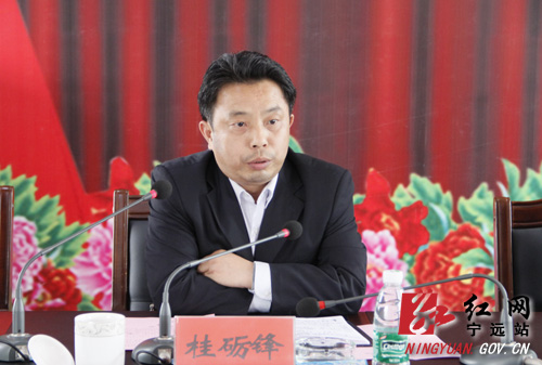 宁远县举行人武部党委第一书记和国动委主任任