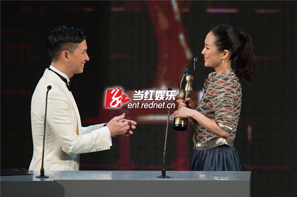 章子怡领奖