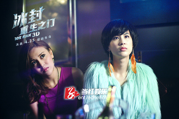 黄圣依表情惊恐