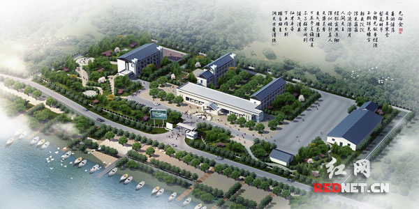 湘江株洲水上服务区效果图