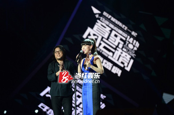 吴莫愁获主席大奖