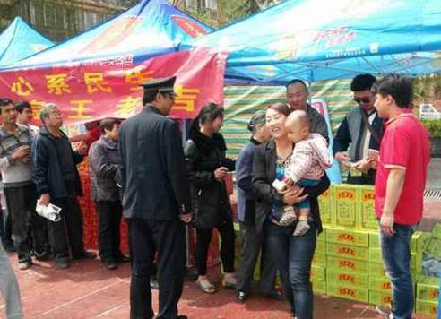 说明: E:\1-工作项目\王老吉\2014年4月\兰州捐赠活动\新\webwxgetmsgimg.jpg