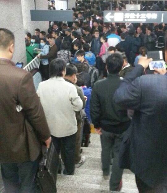 沈阳地铁一号线疑发生骚动全线延误(图)