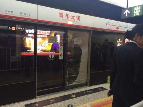 沈阳地铁一号线疑发生骚动全线延误