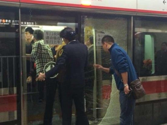 沈阳地铁一号线疑发生骚动全线延误