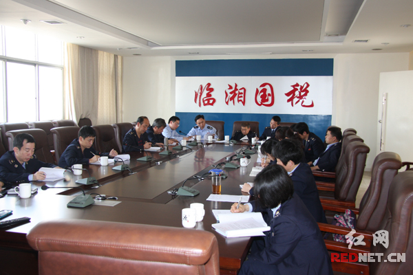 临湘国税开展大讨论活动