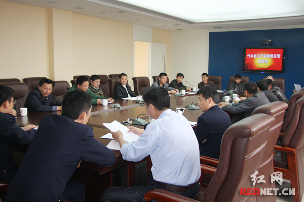 临湘国税召开竹木行业纳税人座谈会