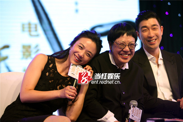 汤唯与导演