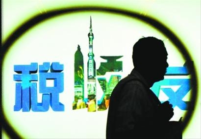 让你震惊的个税10大真相