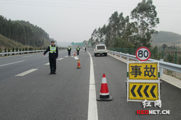 交通事故现场安全防护及快速处置