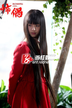 小彩旗首秀大银幕