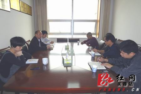 企业主约谈会现场